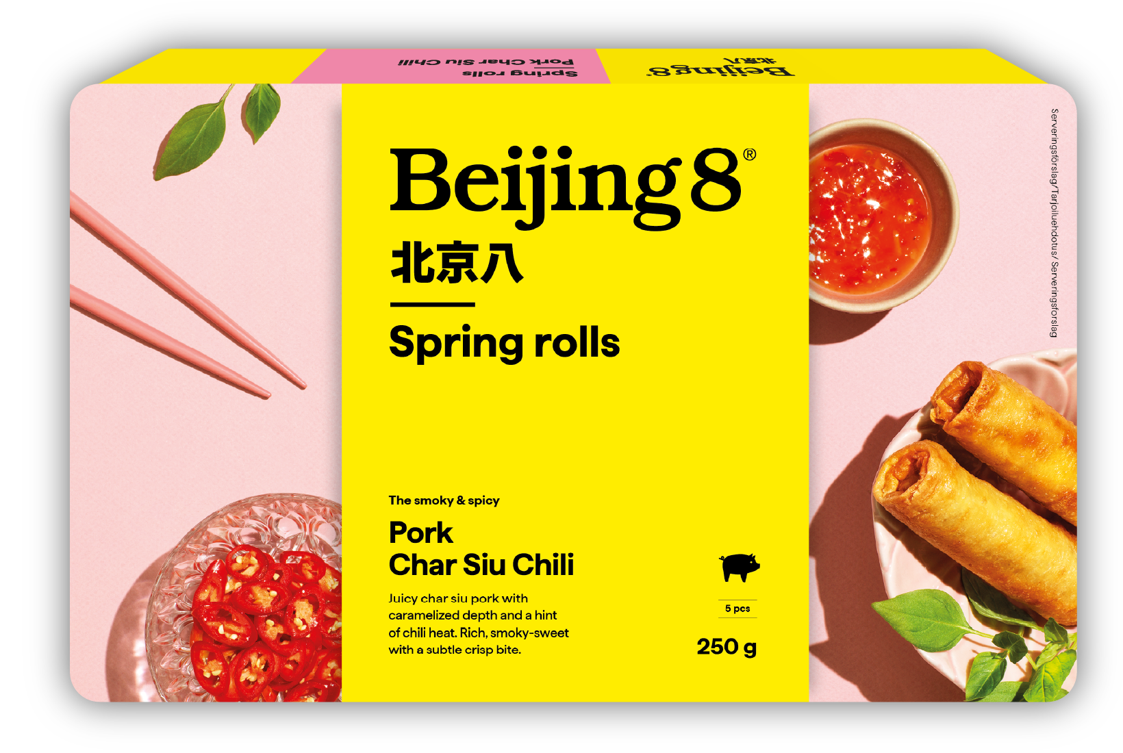 Beijing8 Pork Char Siu Chili