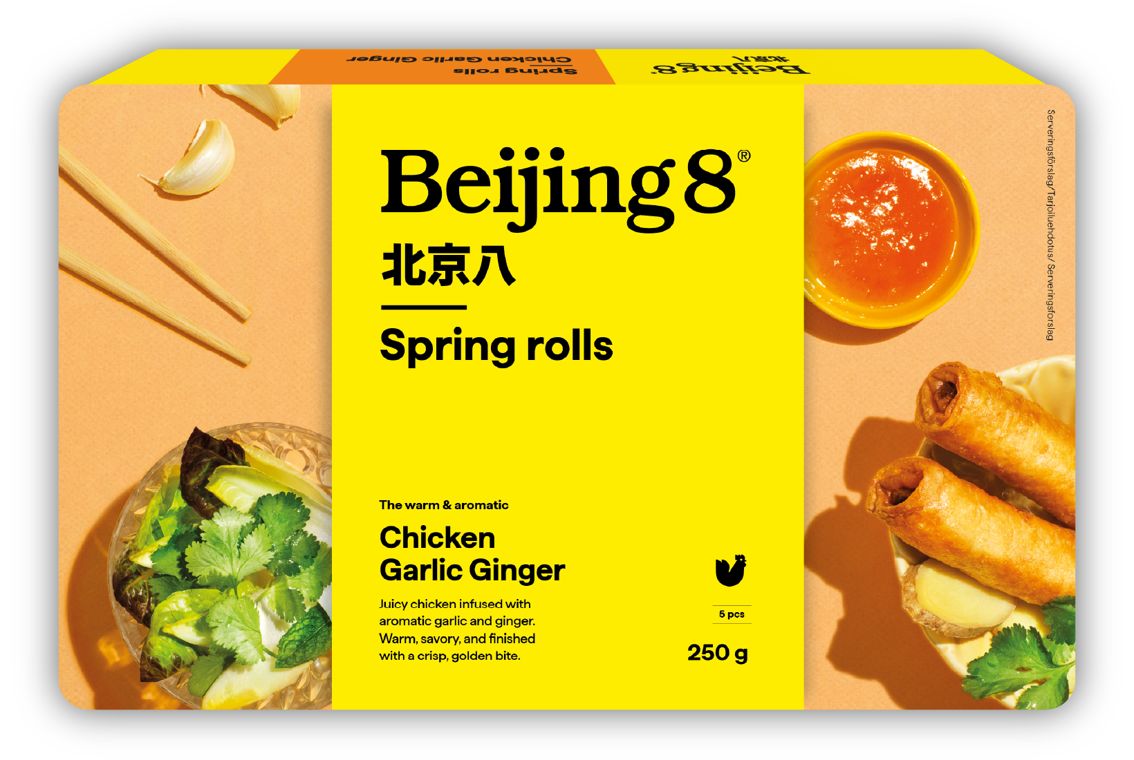 Beijing8 Chicken Garlic Ginger
